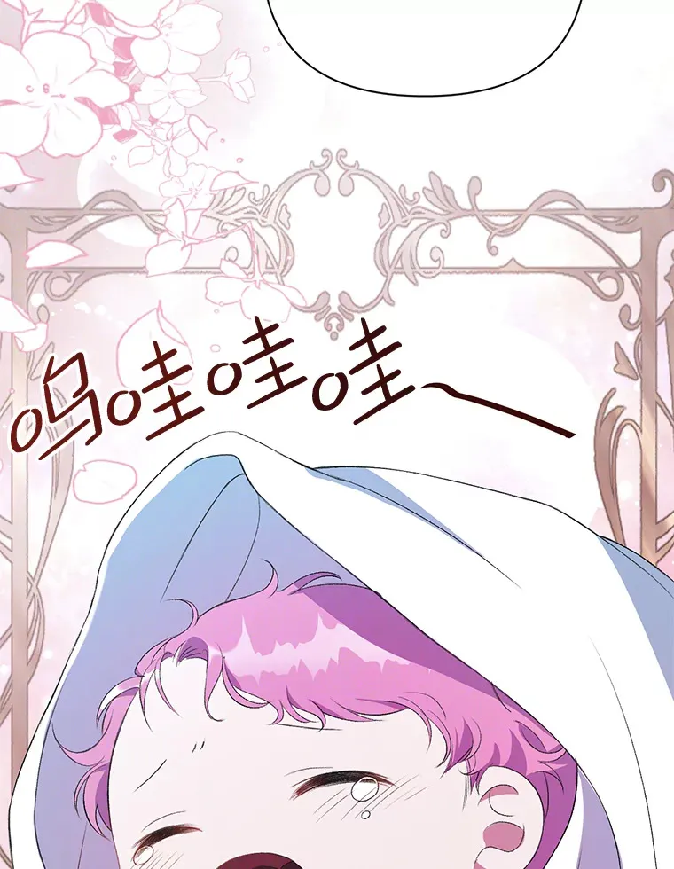 2.幽境闭锁94