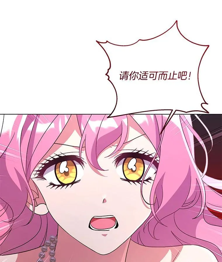 40.失窃之命60