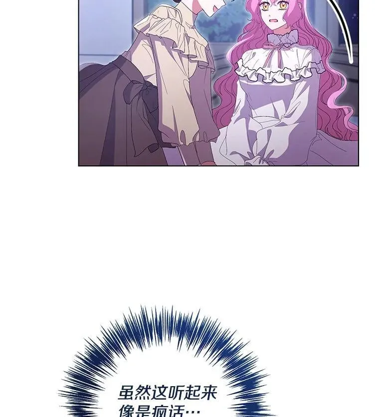 45.千里相应80