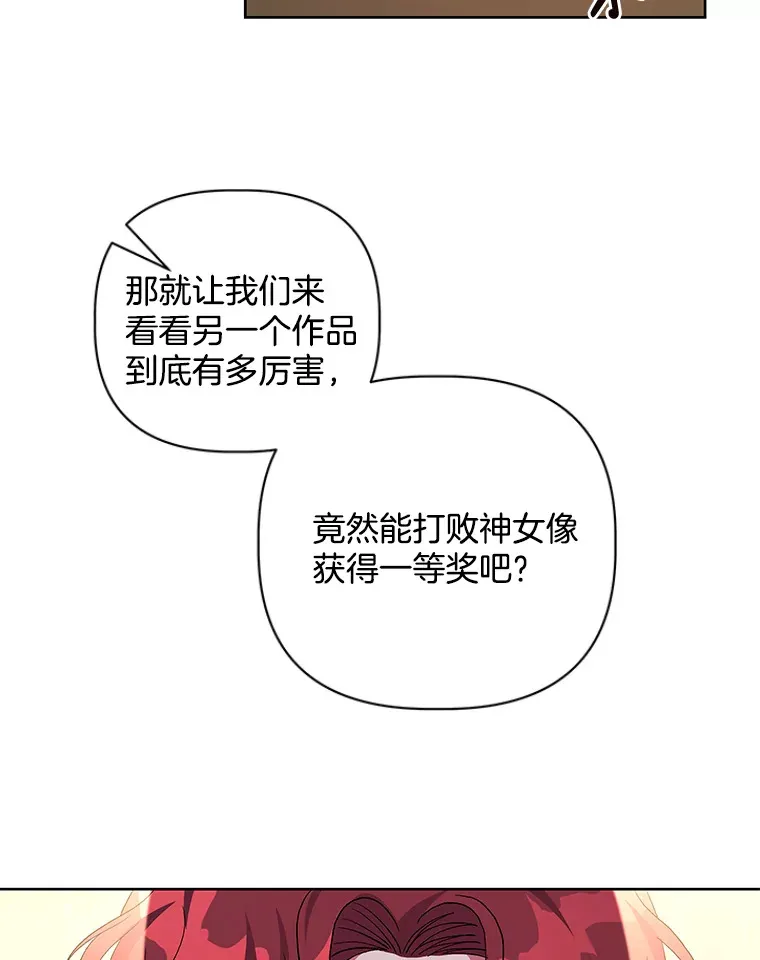 24.预临反击103