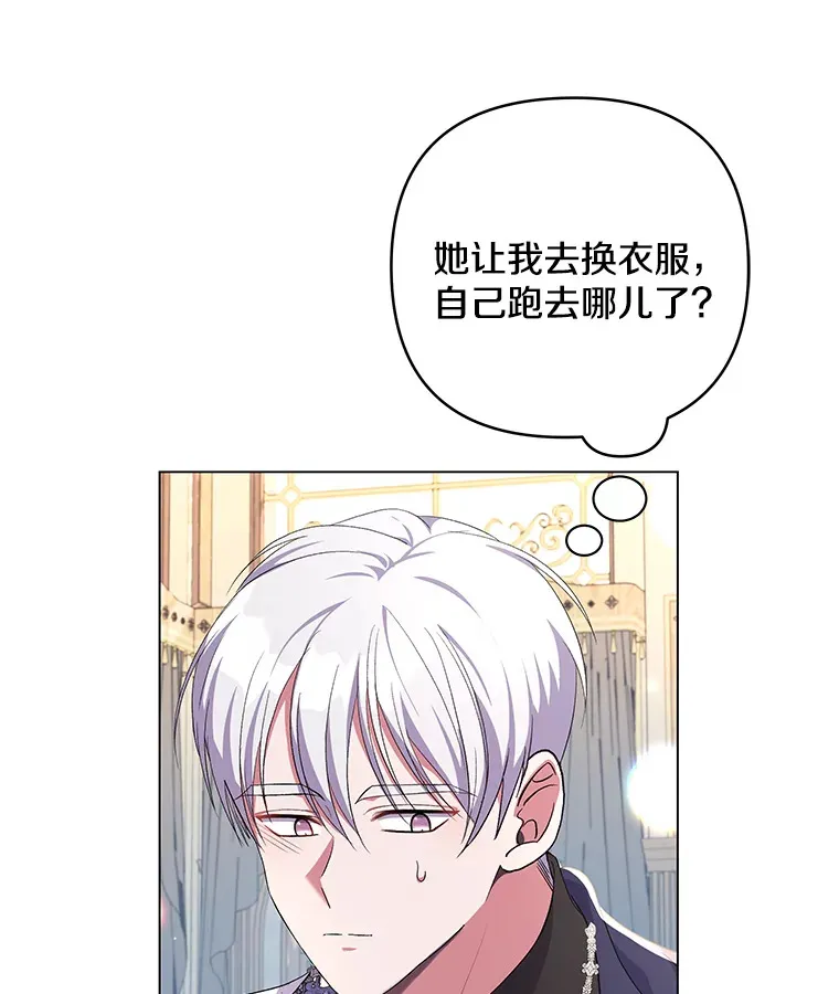 17.阳光明媚43