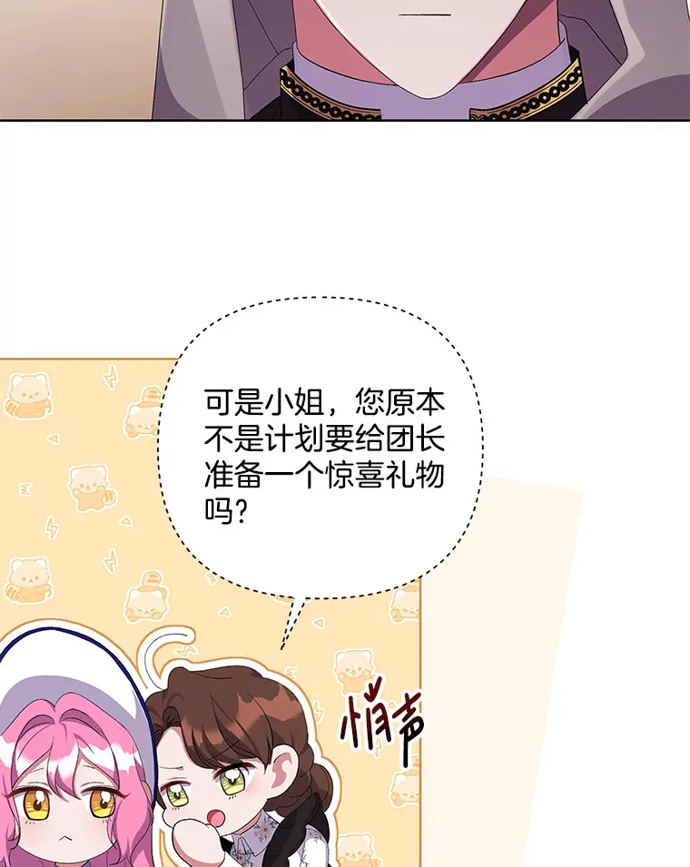 17.阳光明媚7