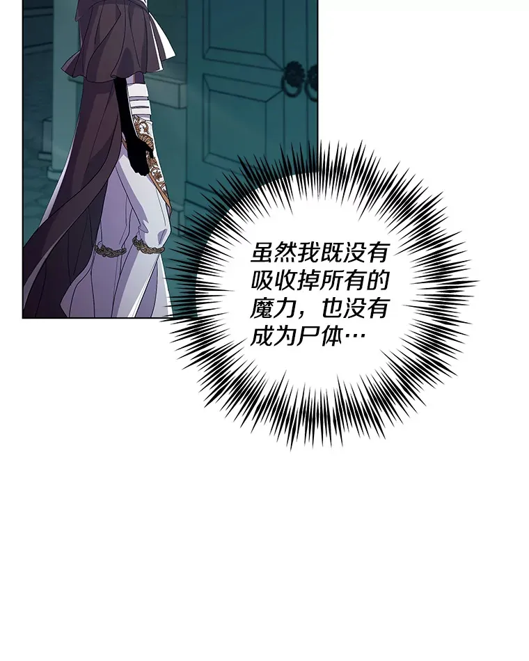 35.第三条路22