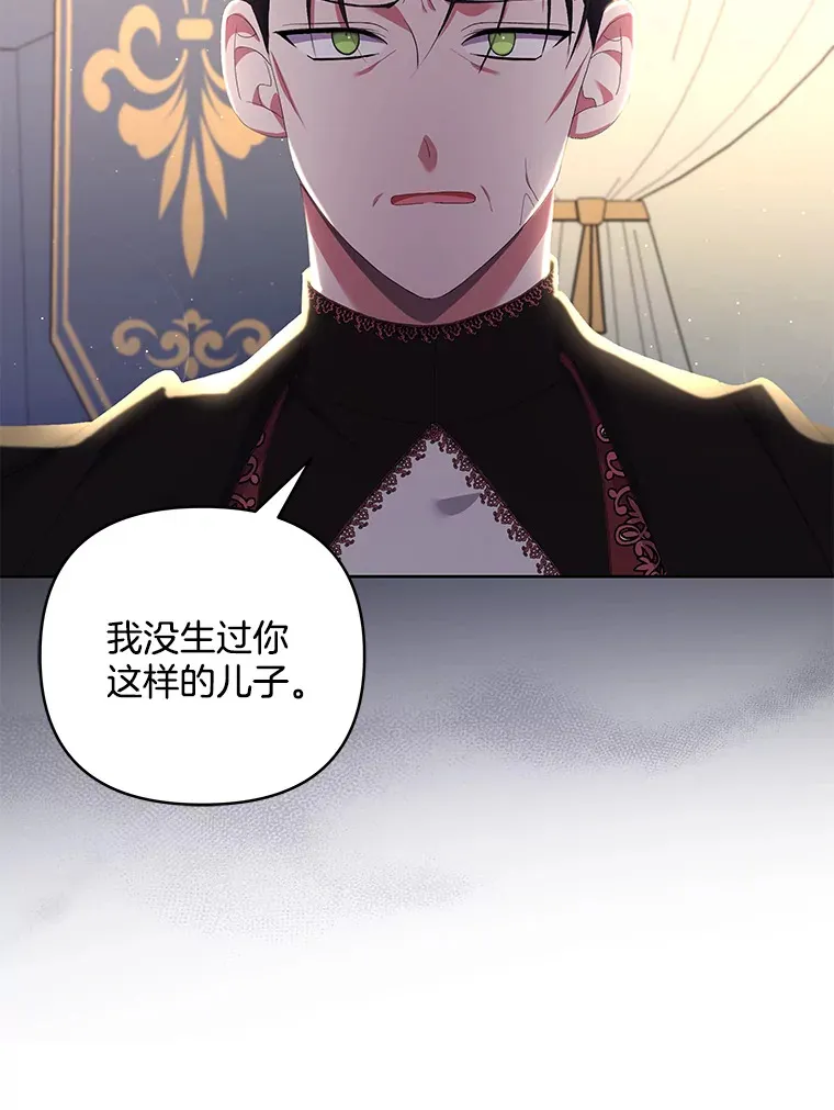 22.感同身受9