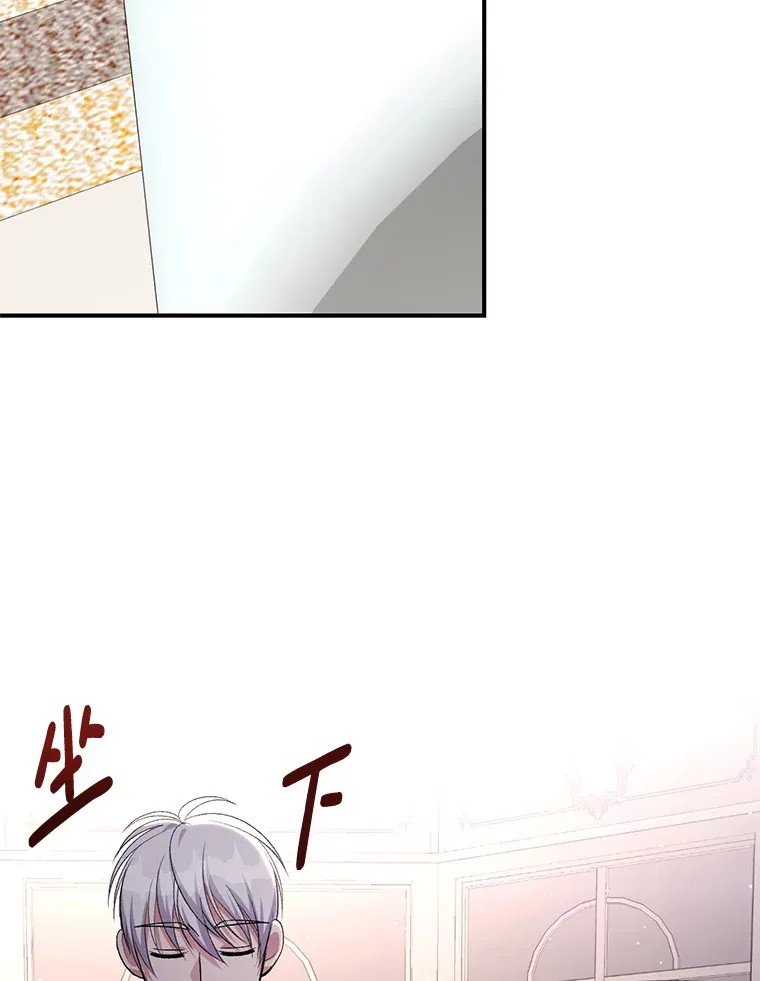 6.武装磅礴73