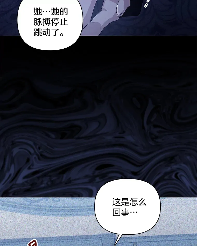 33.光之援军98