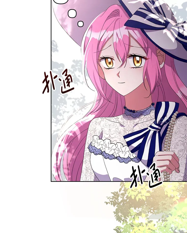 17.阳光明媚31