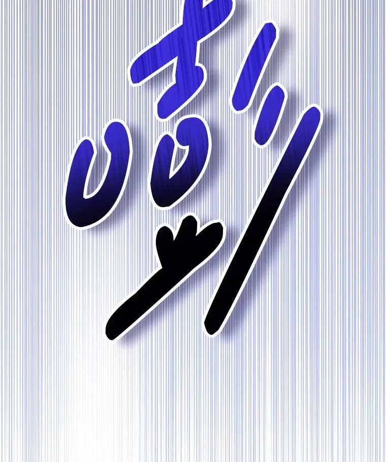 46.龙之夙愿72