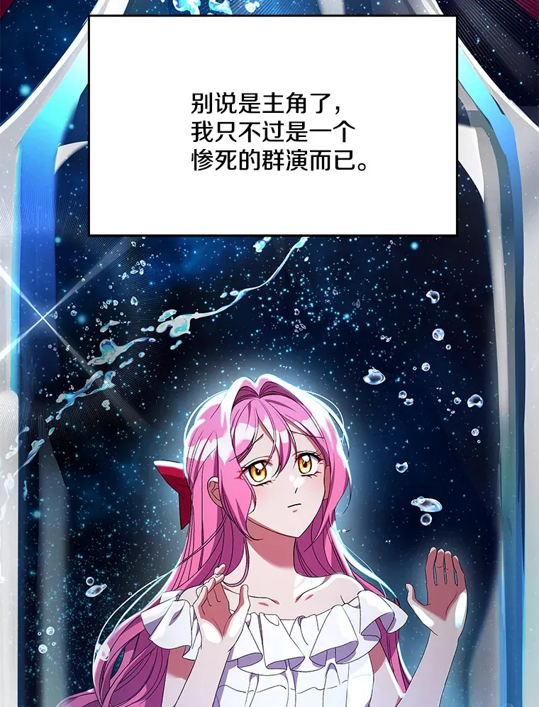 16.人间得意18