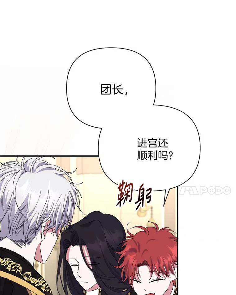 9.波云诡谲78