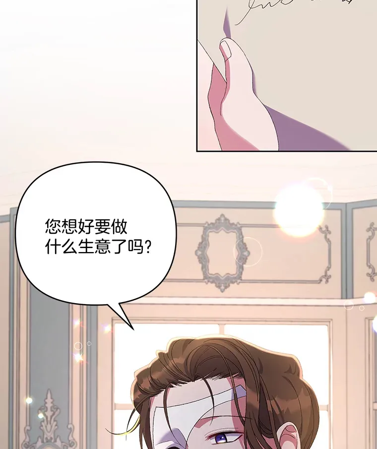 13.指示明灯9