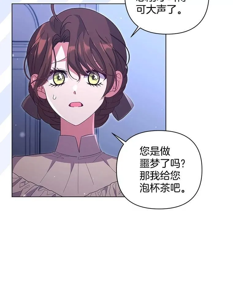 45.千里相应63