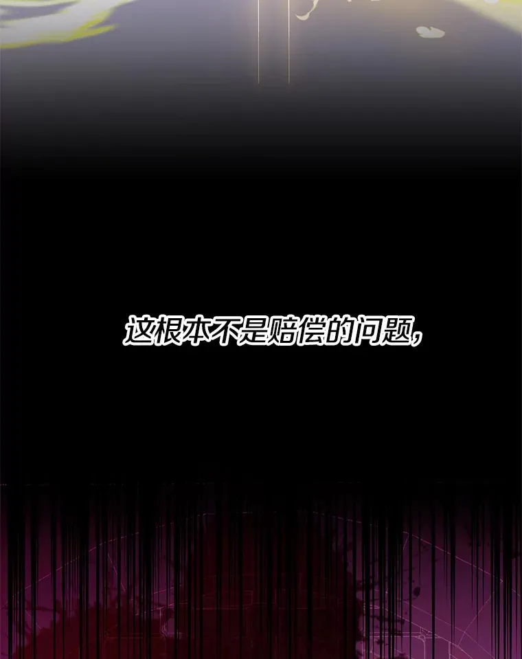 3.如影随形50