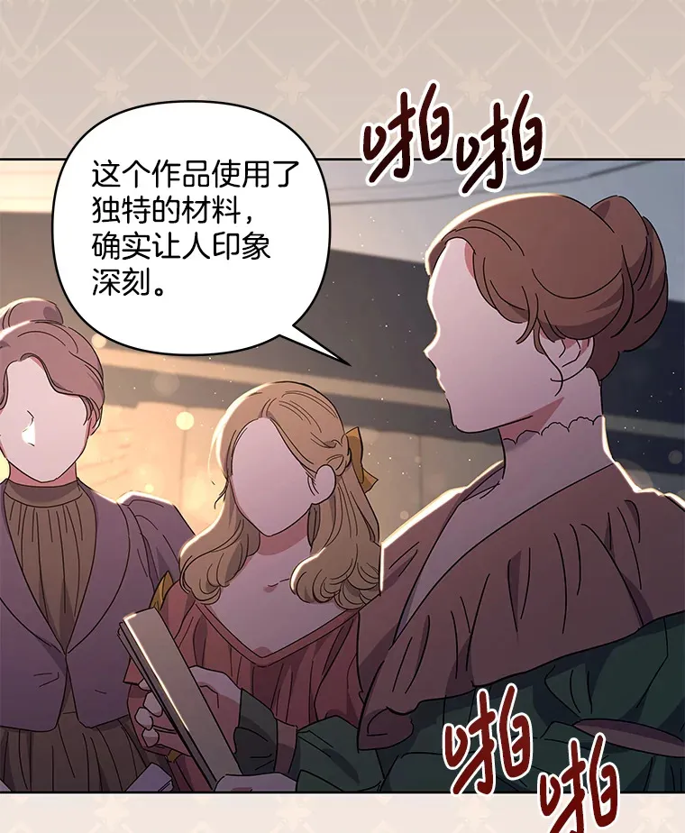 23.心愿既成19