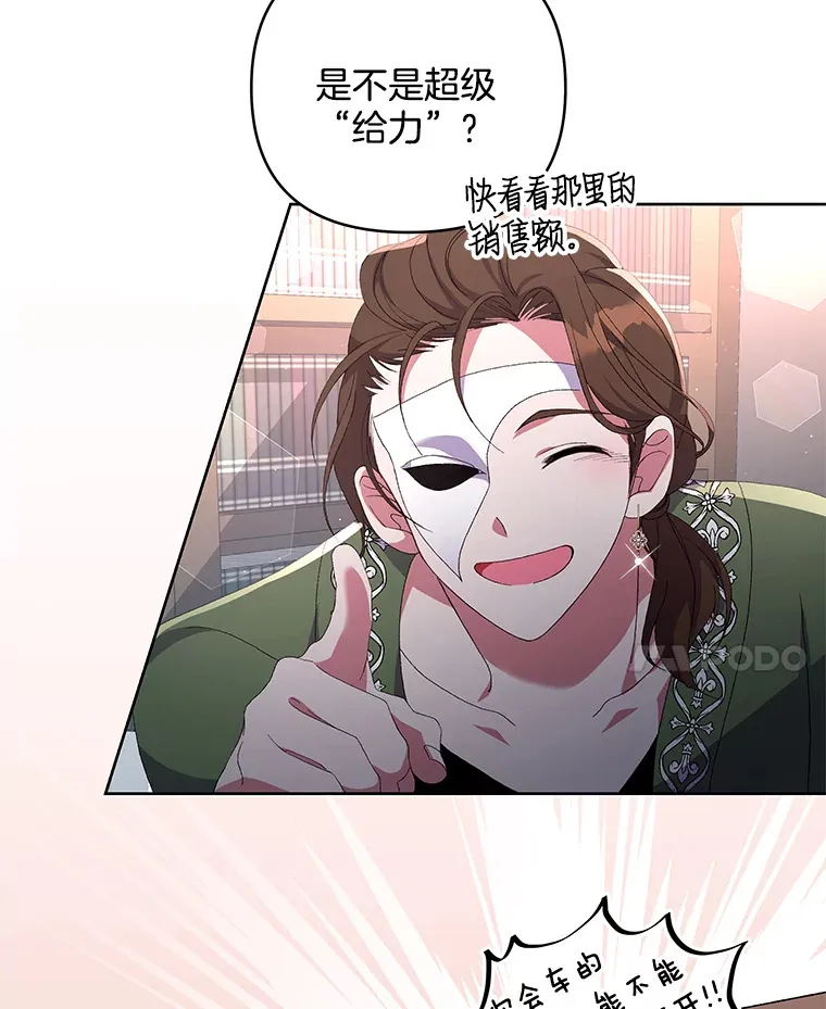 13.指示明灯61