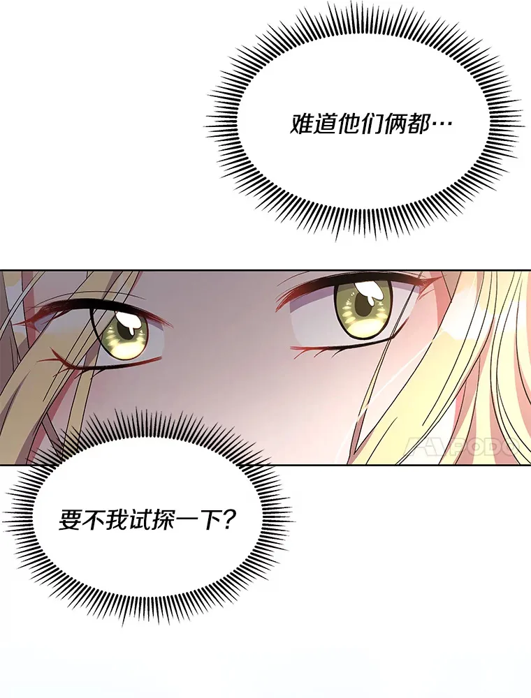 16.人间得意62