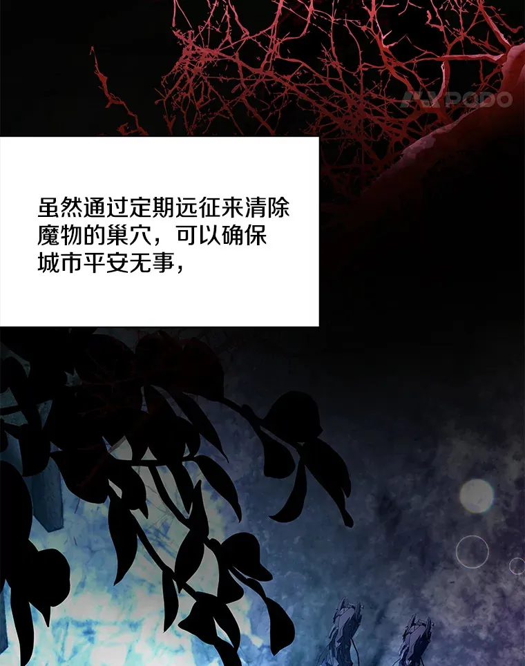 13.指示明灯35