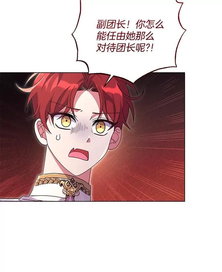 45.千里相应32