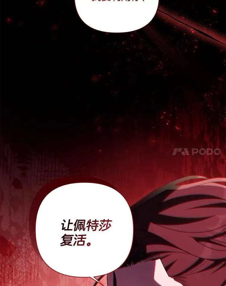 39.暨获新生99