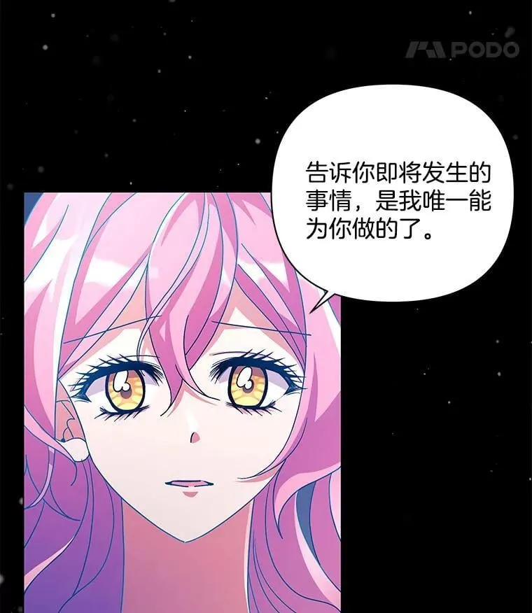 37.物极必反11