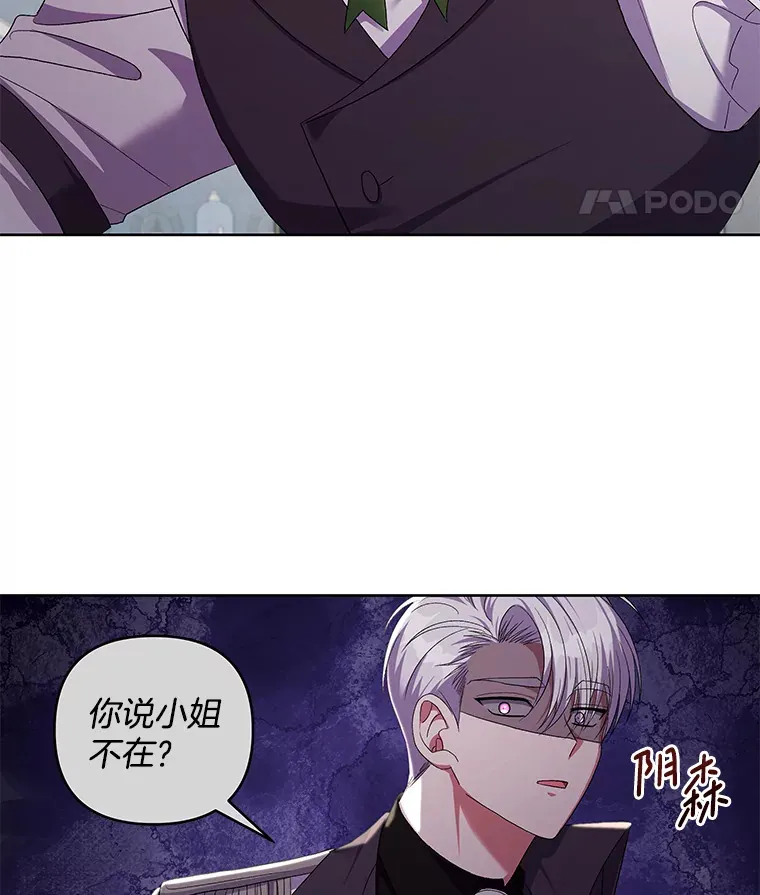 23.心愿既成8