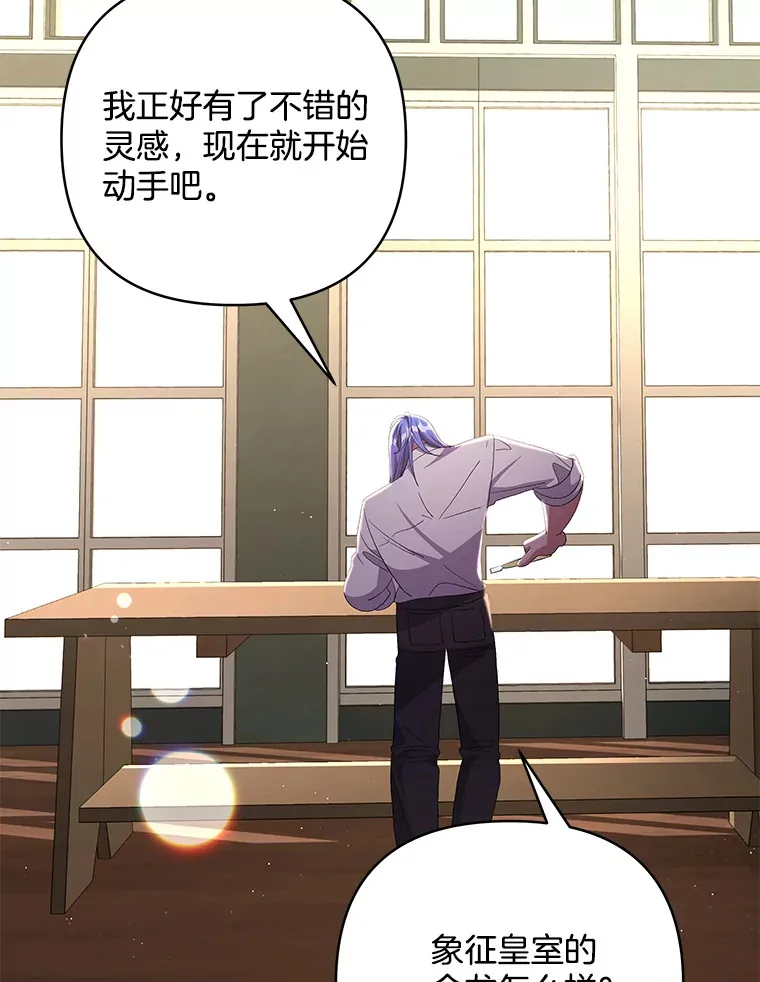 20.尘世珍珠79