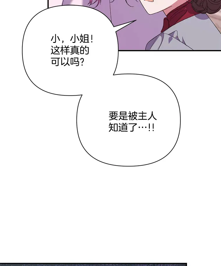 5.回忆涓滴54