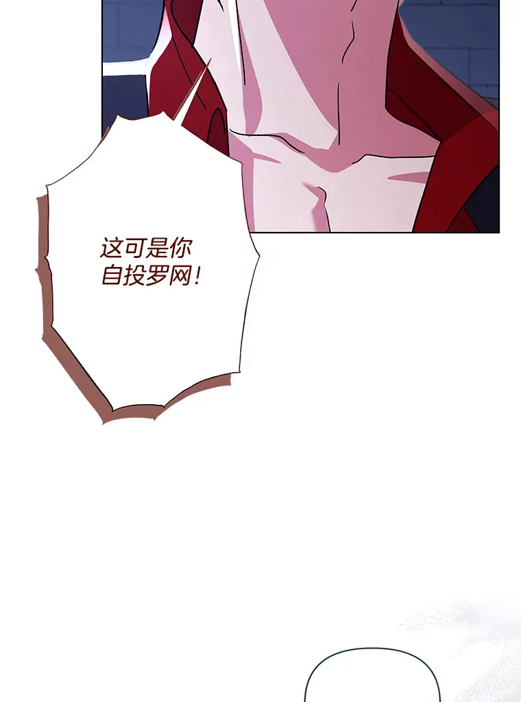 35.第三条路40