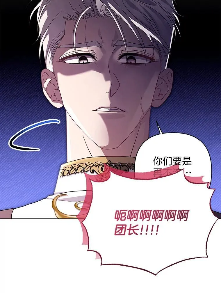 41.交给你来决定36
