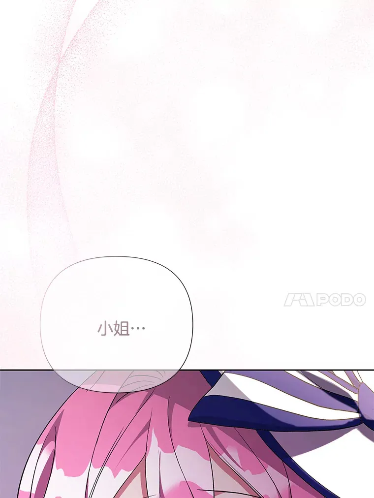 17.阳光明媚109