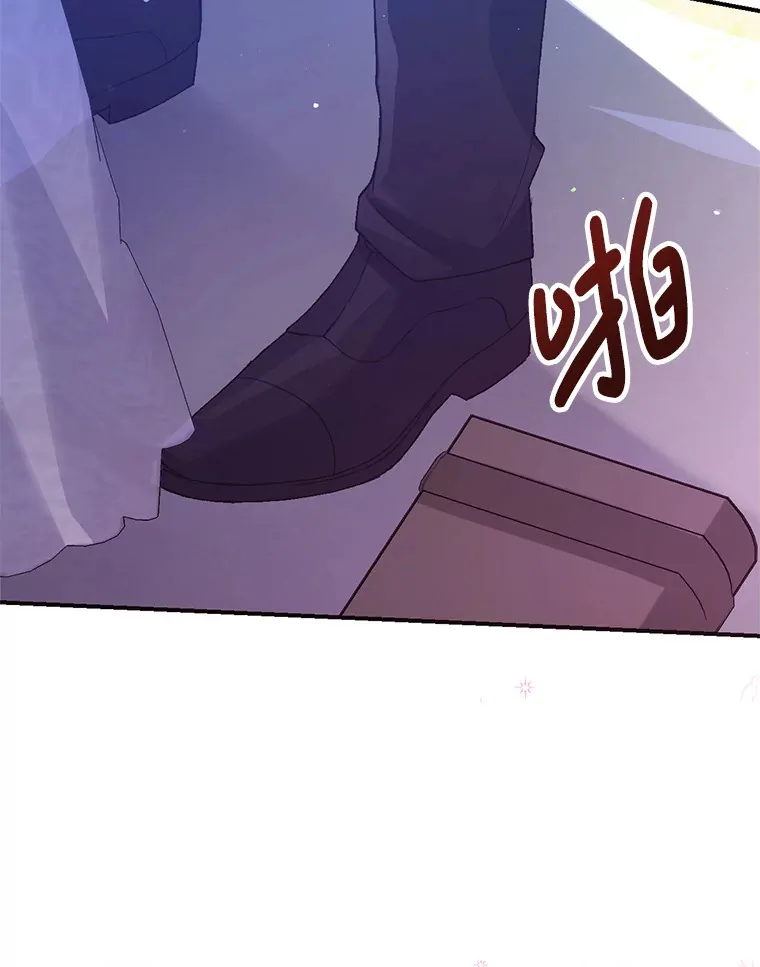 1.荒唐仪式79
