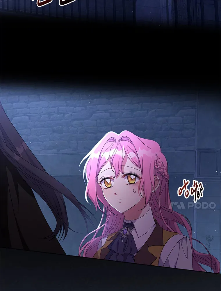 12.熔解石心63