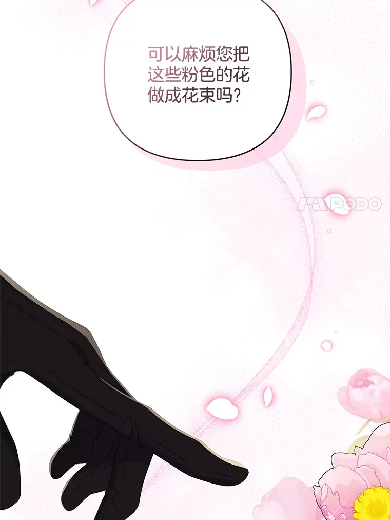 17.阳光明媚106