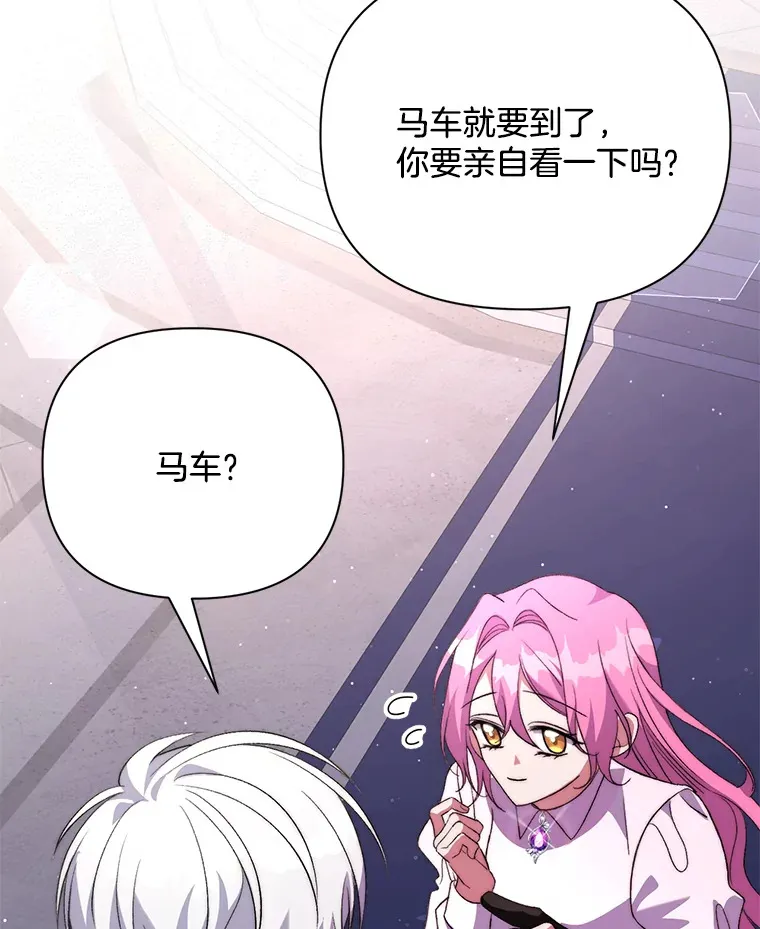 5.回忆涓滴90