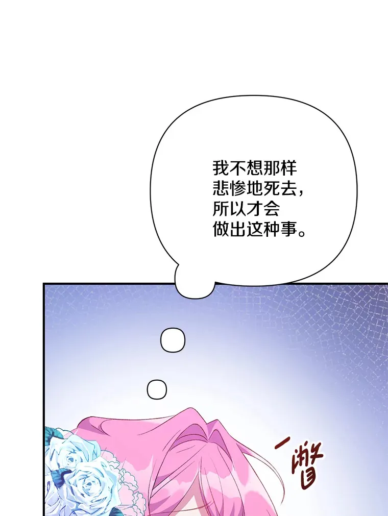 3.如影随形39