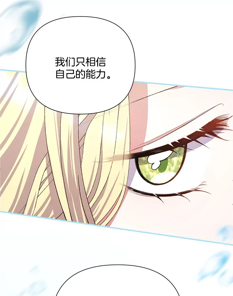 9.波云诡谲66