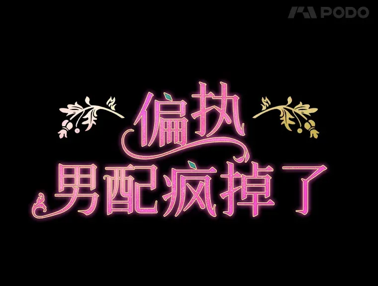 33.光之援军65
