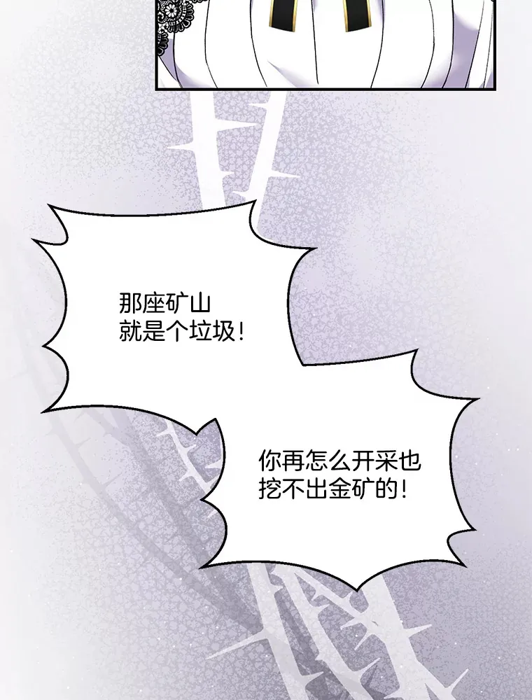 7.水有穷尽36