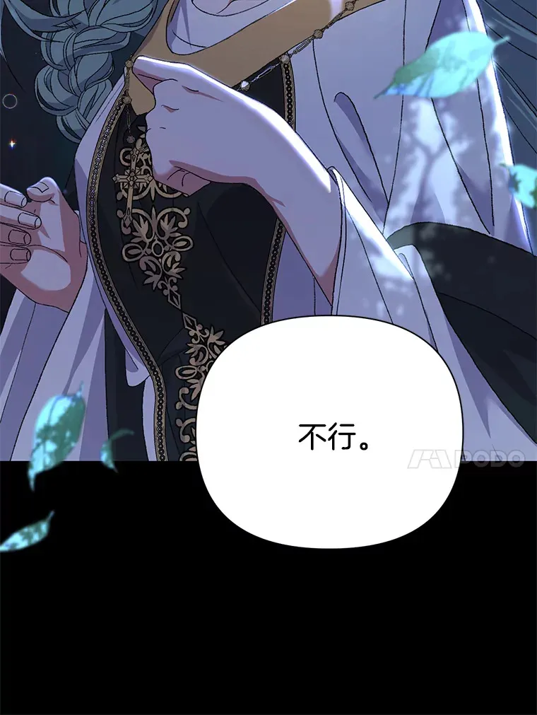 10.儿时回响51