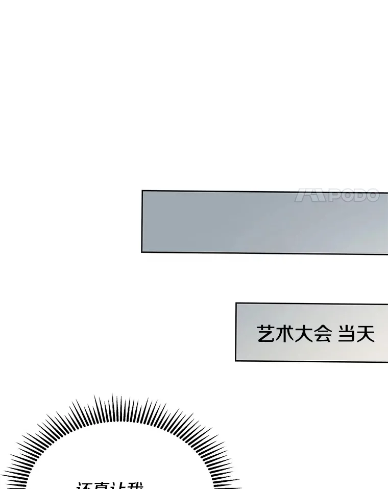 21.赎圣求罚93