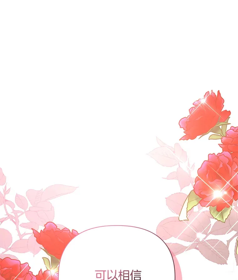 7.水有穷尽42
