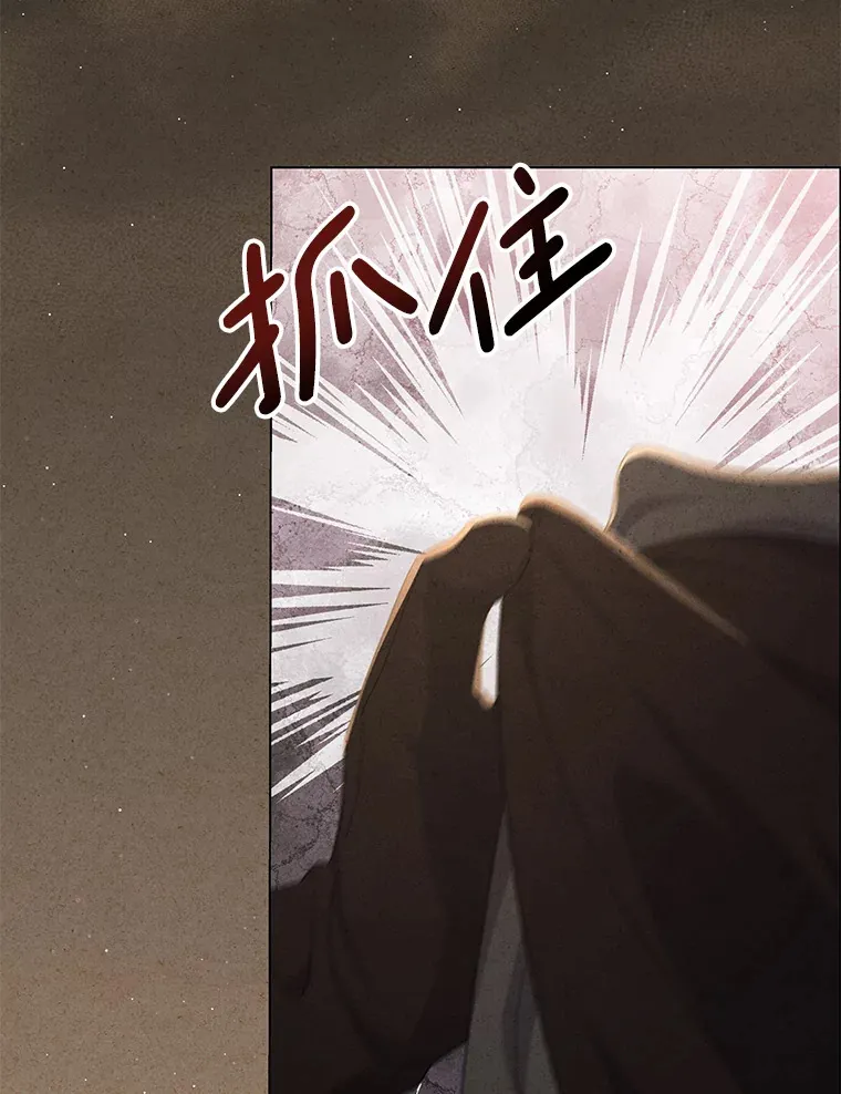 19.战前准备34