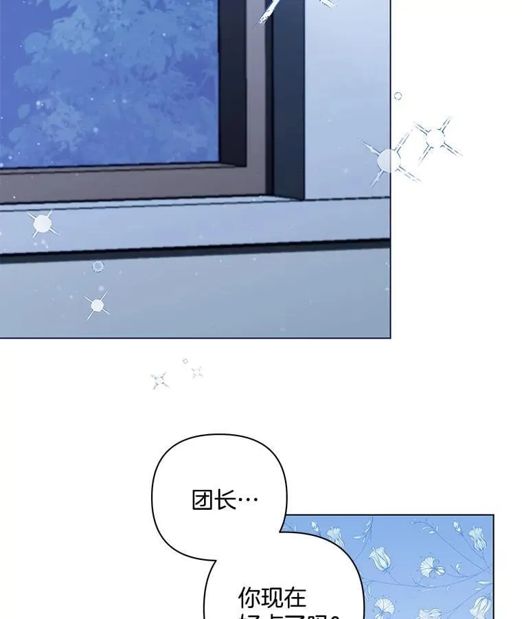 38.聆神肃圣11