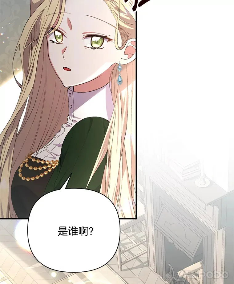 9.波云诡谲10