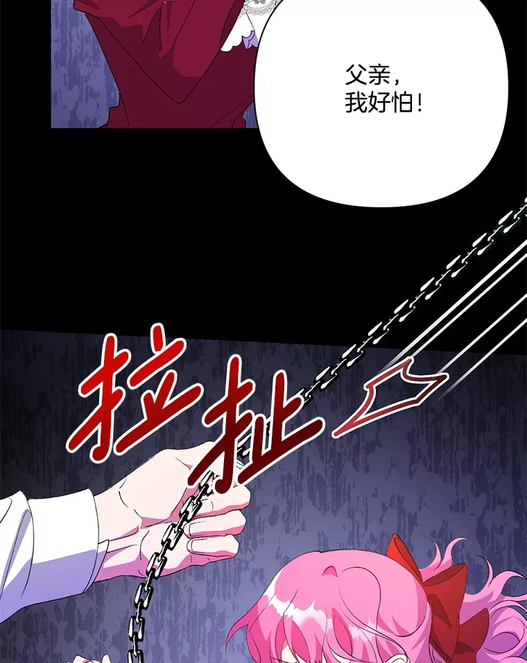 2.幽境闭锁101
