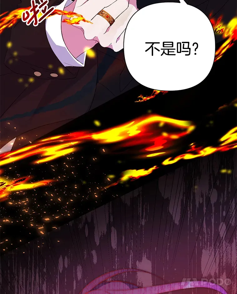 2.幽境闭锁26