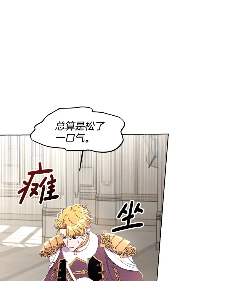 32.独自赴约32