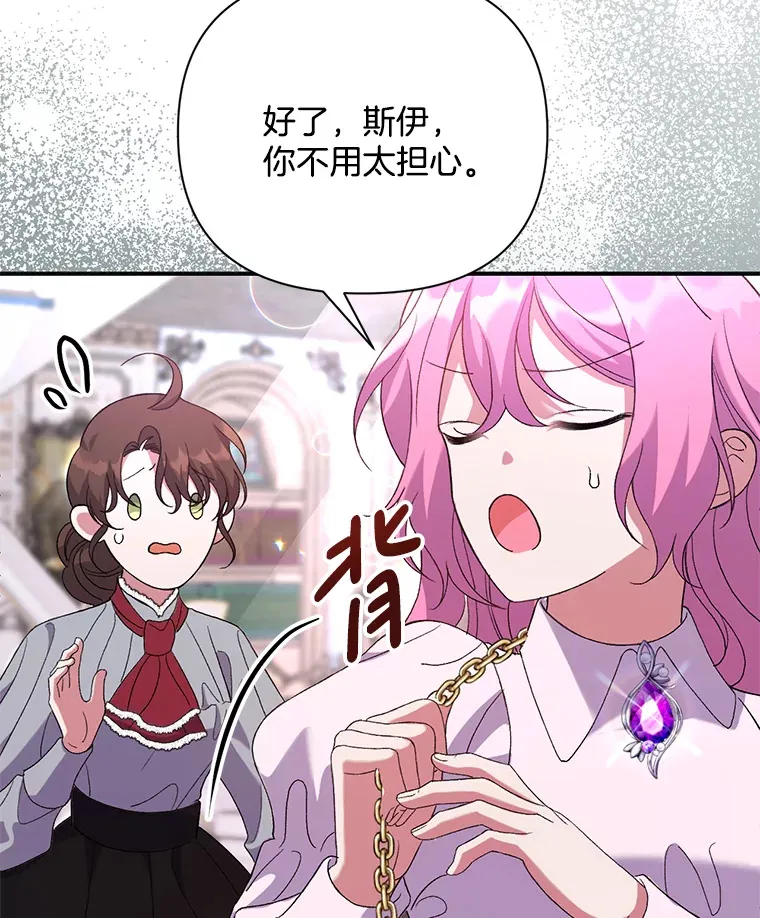 5.回忆涓滴57