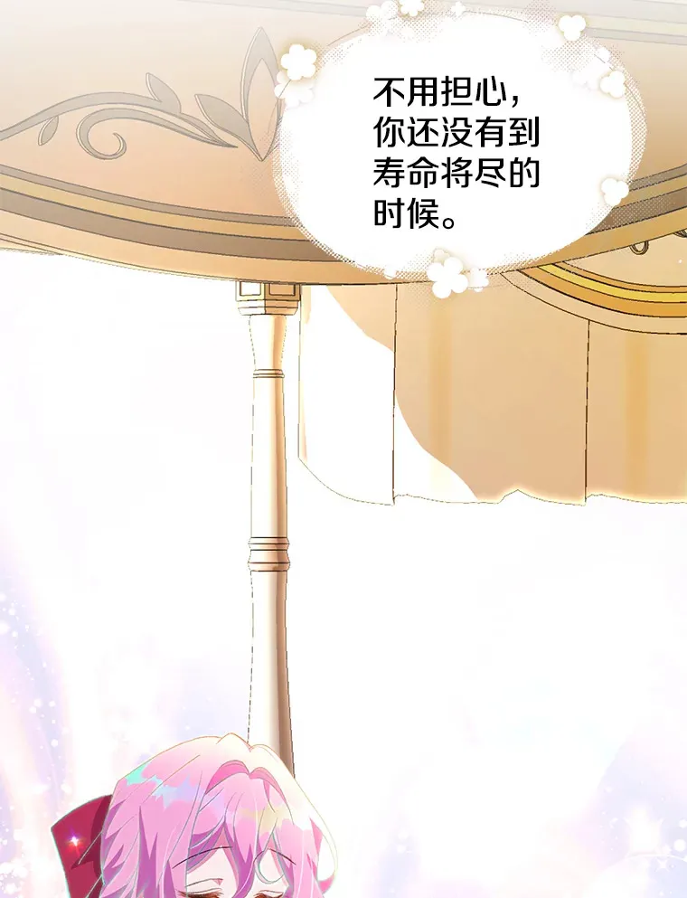 3.如影随形4