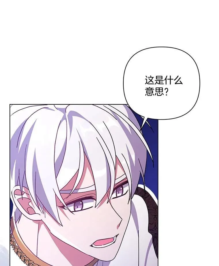 37.物极必反59